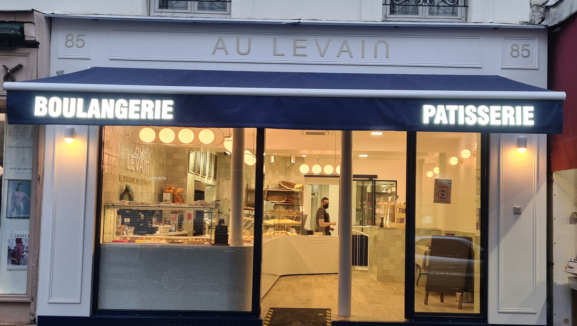 Au Levain · Photos 1